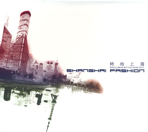 DJ Color [Switzerland] - Rhythm Recipes